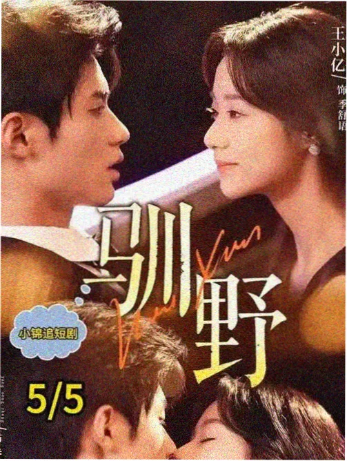 漫游书阁 漫画阅读网址 推荐