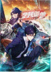 无修资源站点的取舍标准